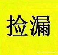 ★首付10万，九中旁，93平电梯洋房46万！