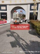 急急急 龙门佳苑，客厅带窗，精装3室，降价急售60.8万