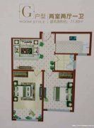 *婚房出售，北关学区，38.8万