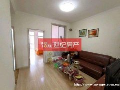 *婚房未住，5分钟内学区房【首付11万】