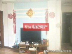 梨花苑小区2楼好楼层，3室2厅