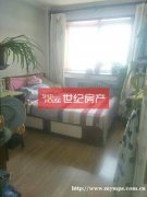 梨花苑小区2楼好楼层，3室2厅