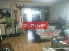 梨花苑小区2楼好楼层，3室2厅