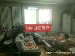 梨花苑小区2楼好楼层，3室2厅