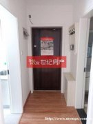 阳光城，精装未住，南北通透，55万就卖