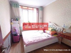 公园边上精装2楼，多层洋房，南北通透86平69.8万
