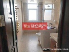 太阳城【123平3室朝阳】【电梯洋房】2200