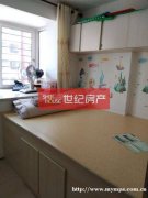 温馨佳苑】【电梯洋房】【精装3室】69万