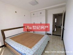 大河边，水岸丽景，134平精装未住好房，急售