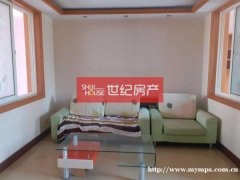 九中学区房，3室2楼家具齐全1100元
