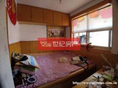 出售体育公园边上精装2楼，带小房仅售30万，双气齐全
