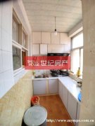 出售体育公园边上精装2楼，带小房仅售30万，双气齐全