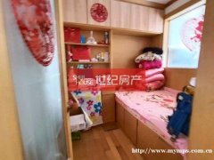 东关学区房，地上室1楼，88平精装，急售
