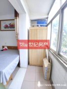 造纸厂小区精装2楼对外出租，南北通透，700元，价格可议